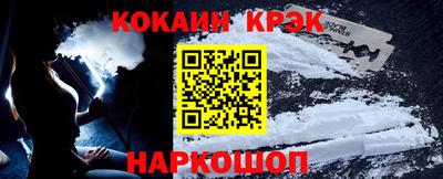 mdma Канаш