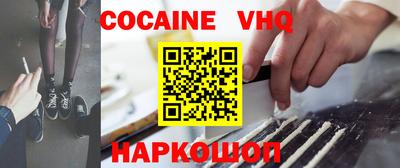 mdma Канаш