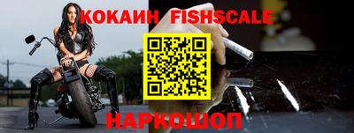амфетамин Кандалакша