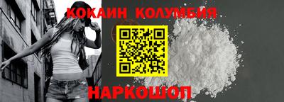 амфетамин Кандалакша