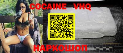 mdma Канаш