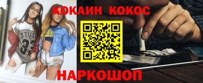 mdma Канаш