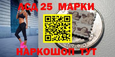 mdma Канаш