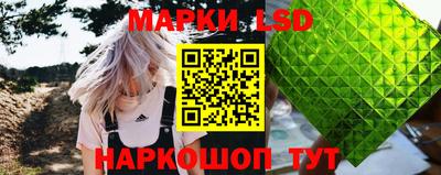mdma Канаш
