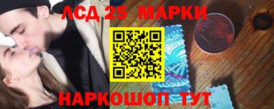 амфетамин Кандалакша