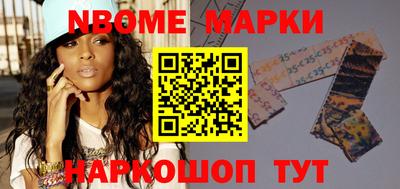 амфетамин Кандалакша