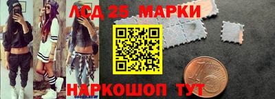 мефедрон VHQ Камышлов