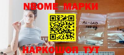 мефедрон VHQ Камышлов