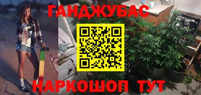 мефедрон VHQ Камышлов
