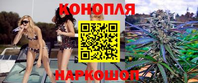 мефедрон VHQ Камышлов