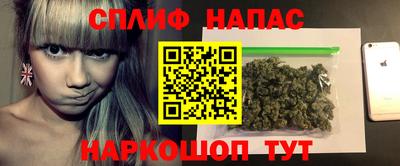 mdma Канаш