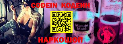 mdma Канаш