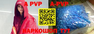 амфетамин Кандалакша