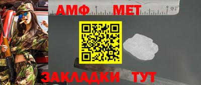 mdma Канаш