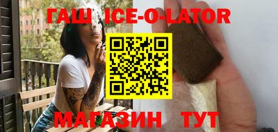 мефедрон VHQ Камышлов