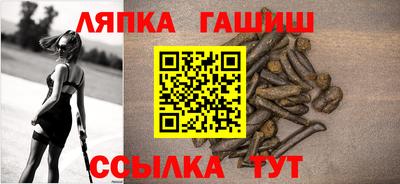 амфетамин Кандалакша
