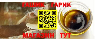 мефедрон VHQ Камышлов