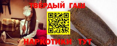 амфетамин Кандалакша