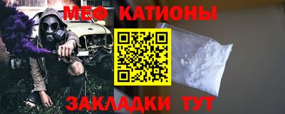 амфетамин Кандалакша