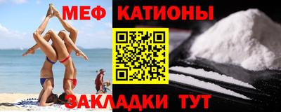 амфетамин Кандалакша