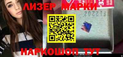 амфетамин Кандалакша