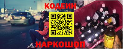 амфетамин Кандалакша